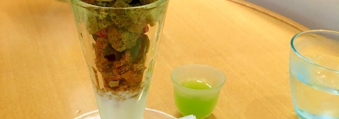 CHAHO SHIMODOZONO