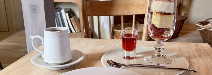 annorum / annorum cafe