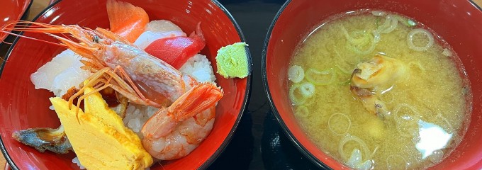 土崎湊屋