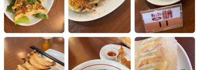 来らっせ 本店