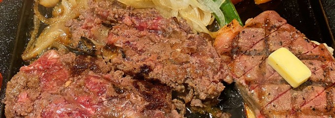 平家の郷 大塚本館