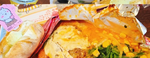 ココス 十条店