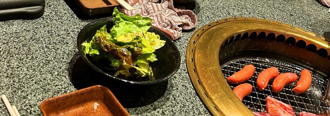 あみやき亭 四日市日永店