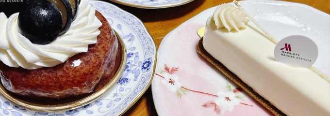 名古屋 マリオットアソシアホテル