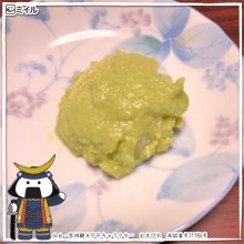 sakata_akiraさんの写真