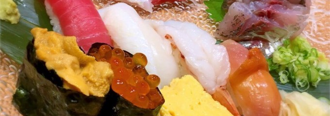 沼津魚がし鮨 ランドマーク店