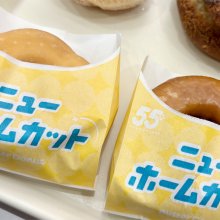 riacchiさんの写真