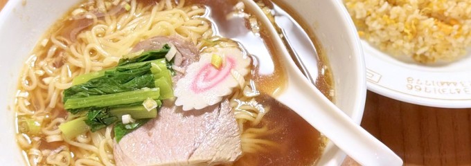 楽衆軒