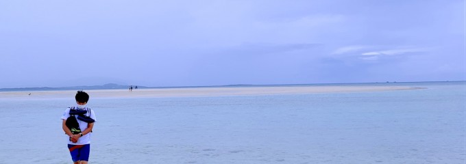 コンドイビーチ