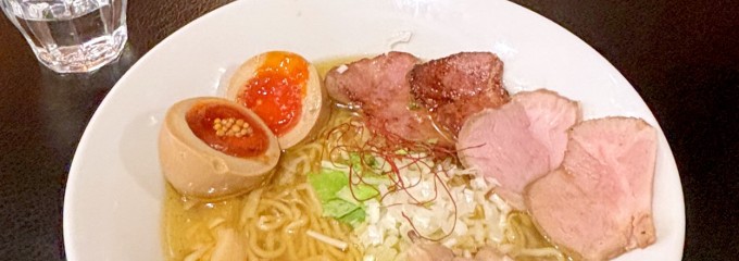 麺屋 宗 高田馬場店