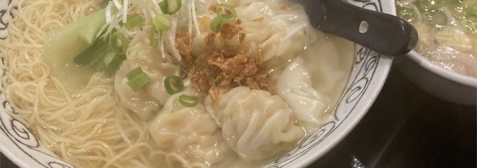 香港飲茶 熊公館