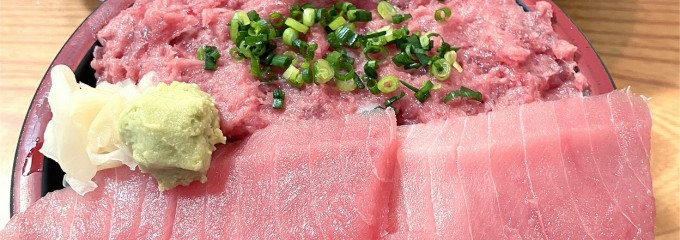 大和水産 三河島 1階寿司店　2F鉄火丼店