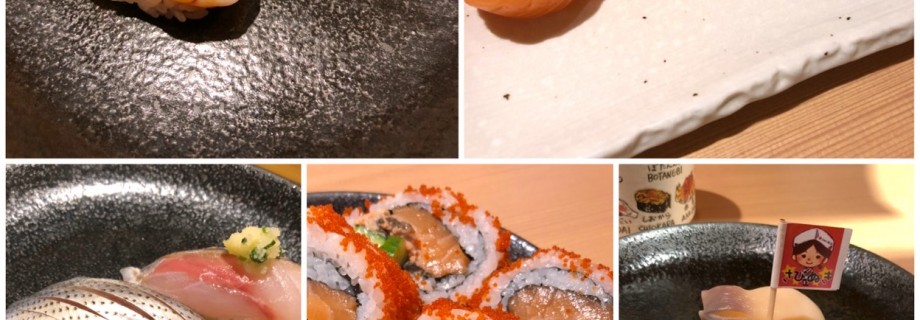 うまい鮨勘 泉中央支店 泉中央 寿司 ミイル