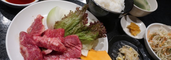 焼肉 ゆう心