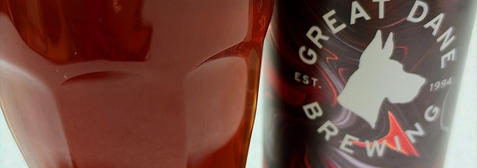 Great Dane Brewing（グレートデーンブリューイング）