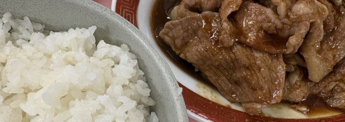 山田屋