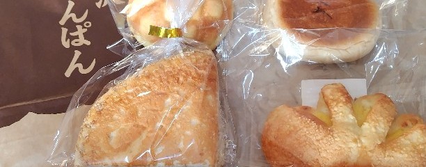 オギノパン本社工場