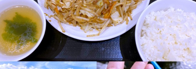 肉野菜炒めベジ郎 アリオ北砂店