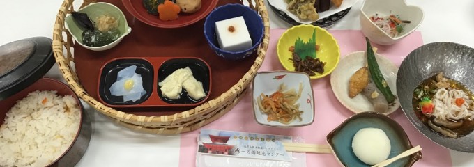 Shojin Dining 桐宝珠