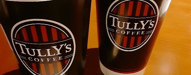 TULLY'S COFFEE