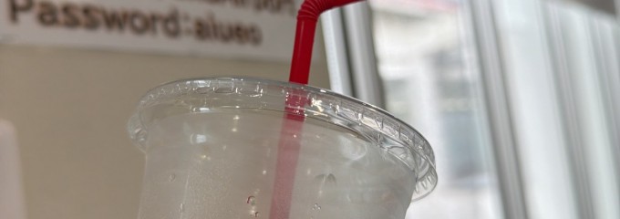 ダグズ コーヒー 宮古島