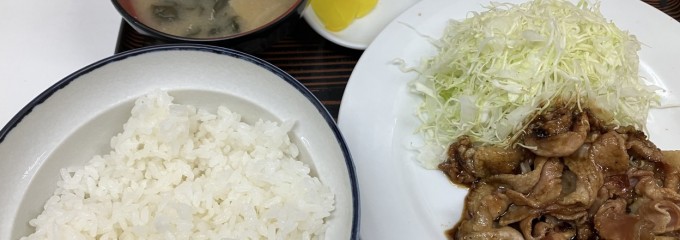 お食事処 甘太郎