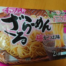 reck01jpさんの写真