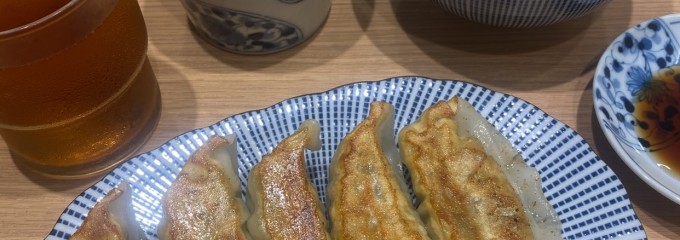 まん天餃子 さがみ野店