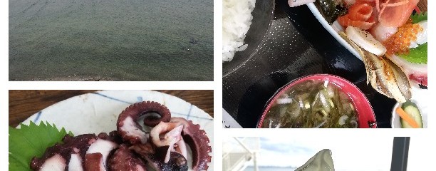 お食事処 さざなみ