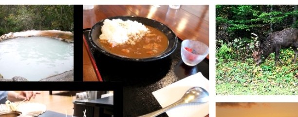 ホテル季風クラブ知床