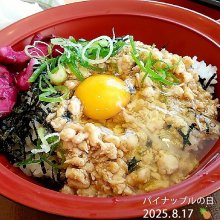 michimichi3_さんの写真