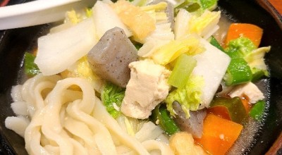 鞍手茶屋 大手町店 東京 日本橋 大手町 大手町 東京 うどん