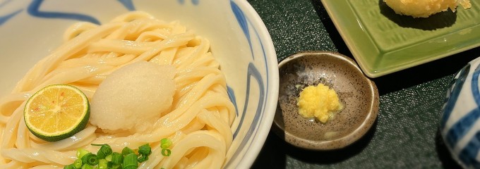 うどん家 こむぎ