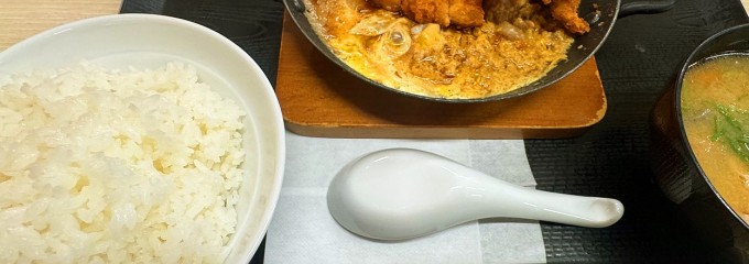 かつや 神奈川綾瀬店