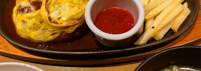 やよい軒 南高江店