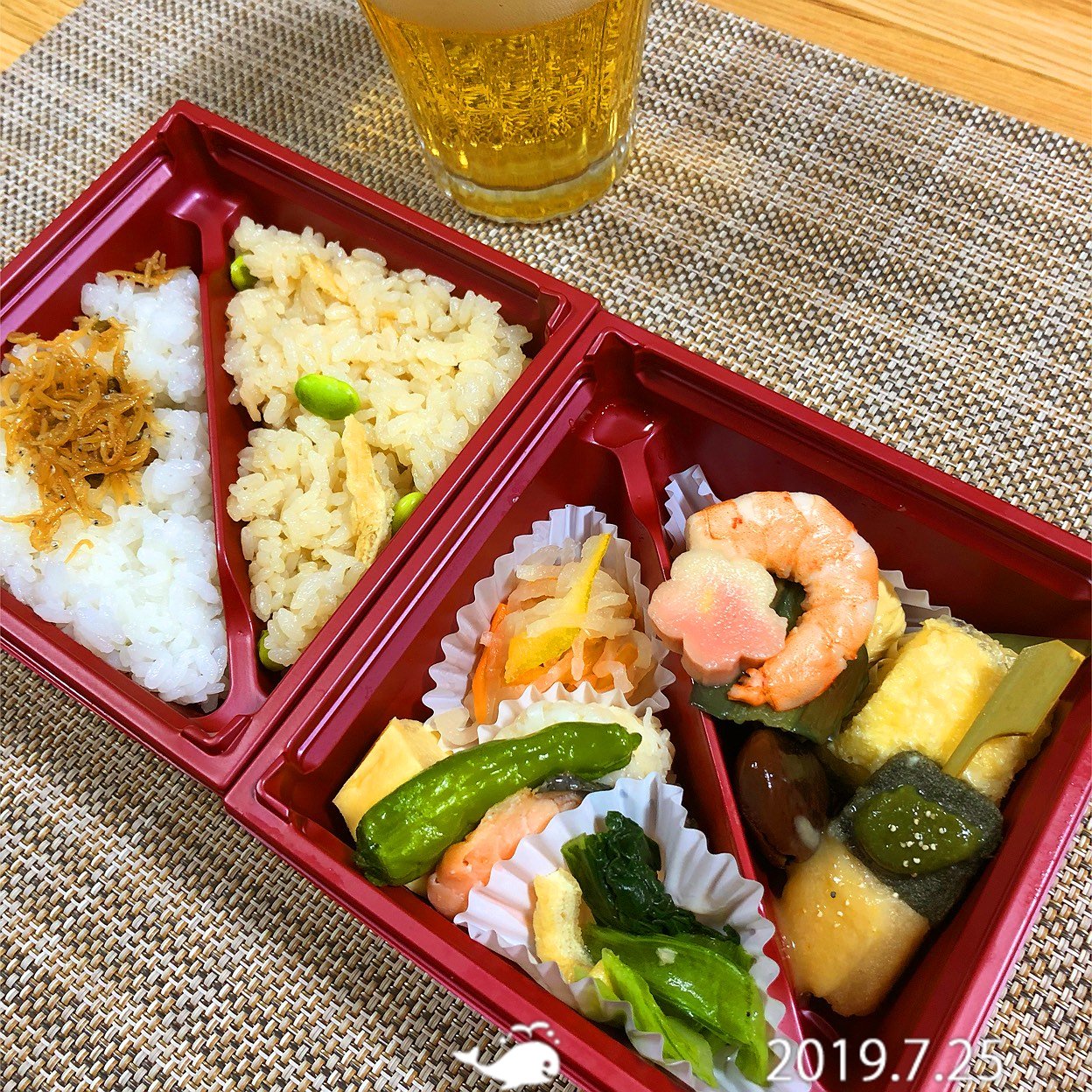 梅の花千里阪急店 千里中央駅 弁当 おにぎり