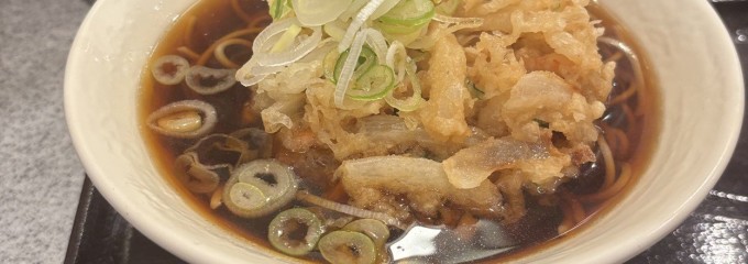 かめや 新橋店