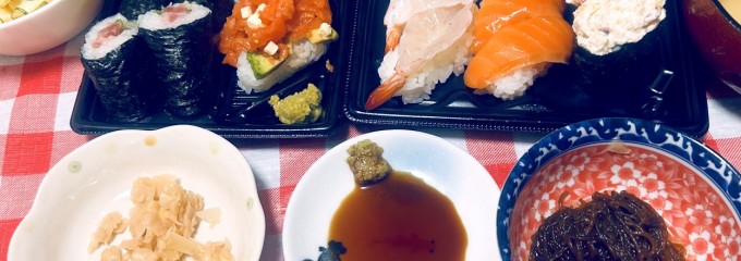 スシロー さいたま中央店