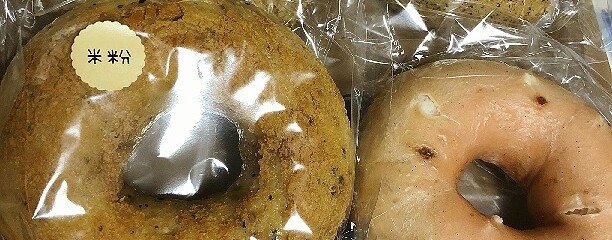 BAGEL＆BAGEL アトレ大森店