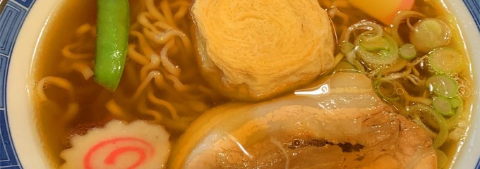 御食事処 たなか