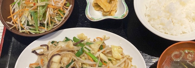代一元 総本店