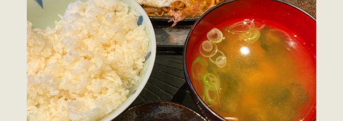 お好み焼ともんじゃの でめきん