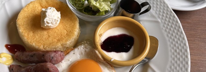 星乃珈琲店 高槻店