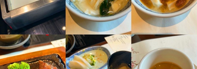 梅の花 小倉店