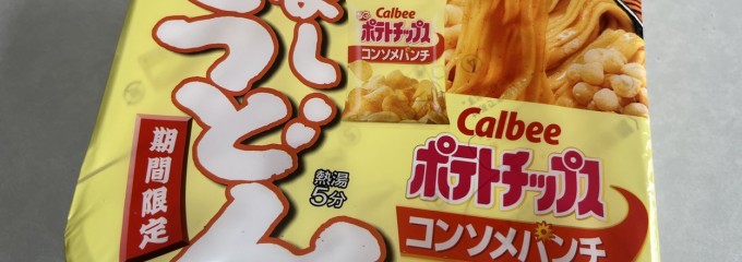 セブンイレブン