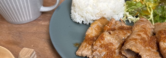 カフェポテ(cafe pote)