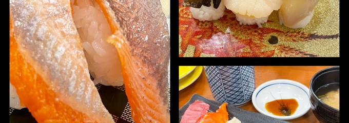 回転寿司函館漁火