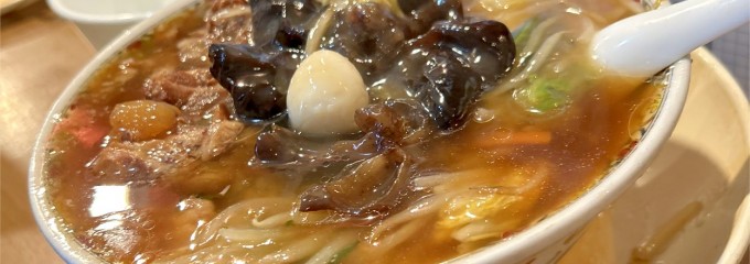 ラーメン処 よなかそば
