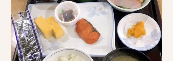 ホテルテトラ湯の川温泉