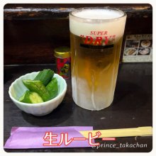 prince_takachanさんの写真